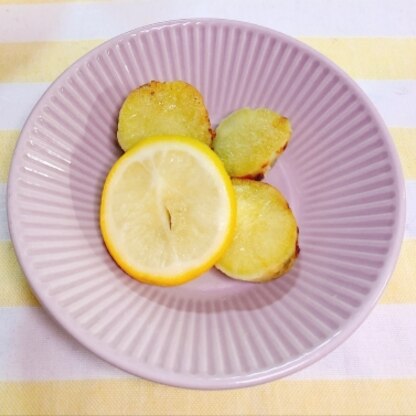 さつまいもとレモン相性ぴったりですね‎♡とても美味しくできましたෆ*ｵｨｼｨෆ(⸝⸝> ᢦ <⸝⸝)ˎˊ˗